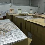 контрабандни цигари