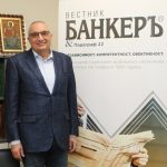Иван Костов