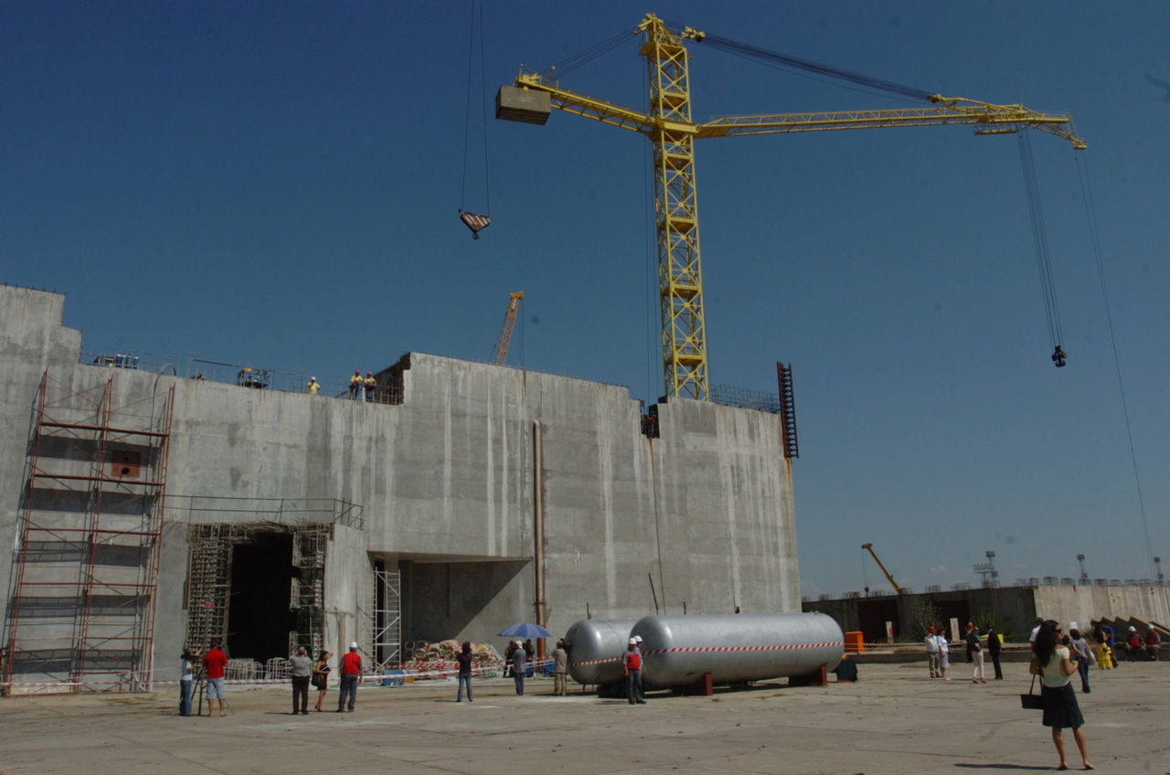 АЕЦ "Белене "