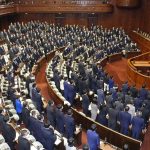 японски парламент депутати япония токио