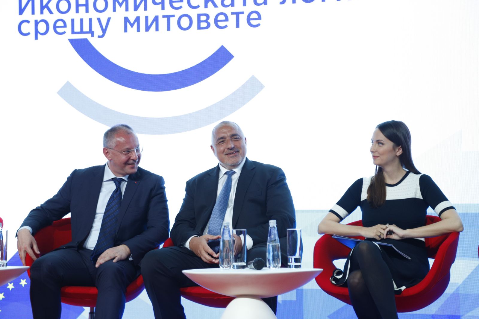 борисов станишев майдел