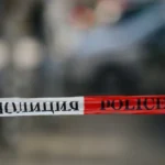 Полицията претърсва дома на Ивайло Калушев в село Българи, Мечка с малко мече е нападнала мъжа, открит мъртъв край хижа „Рудничар“