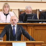 Парламент Томислав Дончев