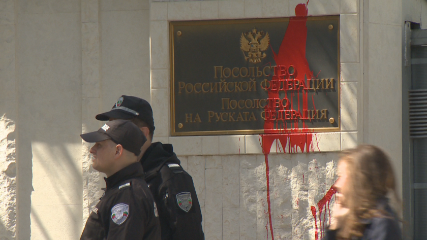 руско посолство простотия
