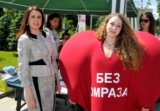 Заместник-министърът на младежта и спорта Мая Тодорова подкрепи Световния ден на културното многообразие за диалог и развитие – 21 май