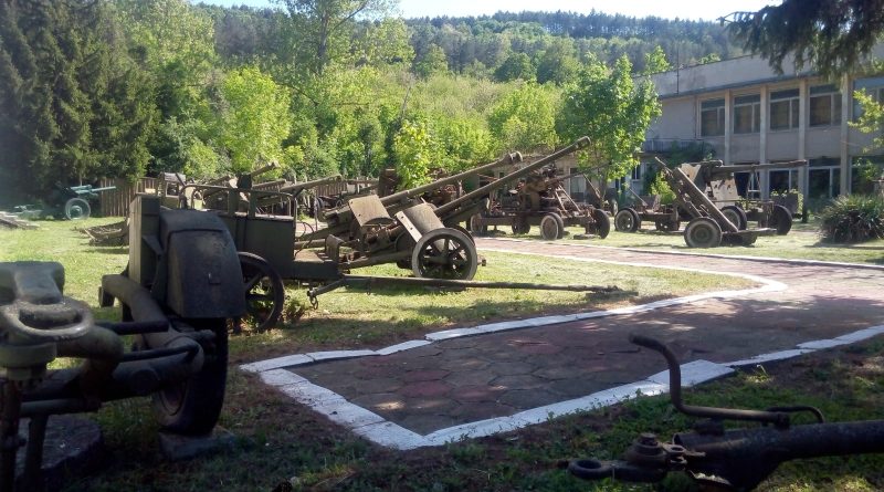 военен музей