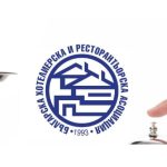Българската хотелиерска и ресторантьорска асоциация