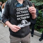 протест срещу Фандъкова