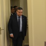 Парламент Сотир Цацаров изслушване
