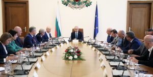 Министерски съвет