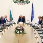 Министерски съвет