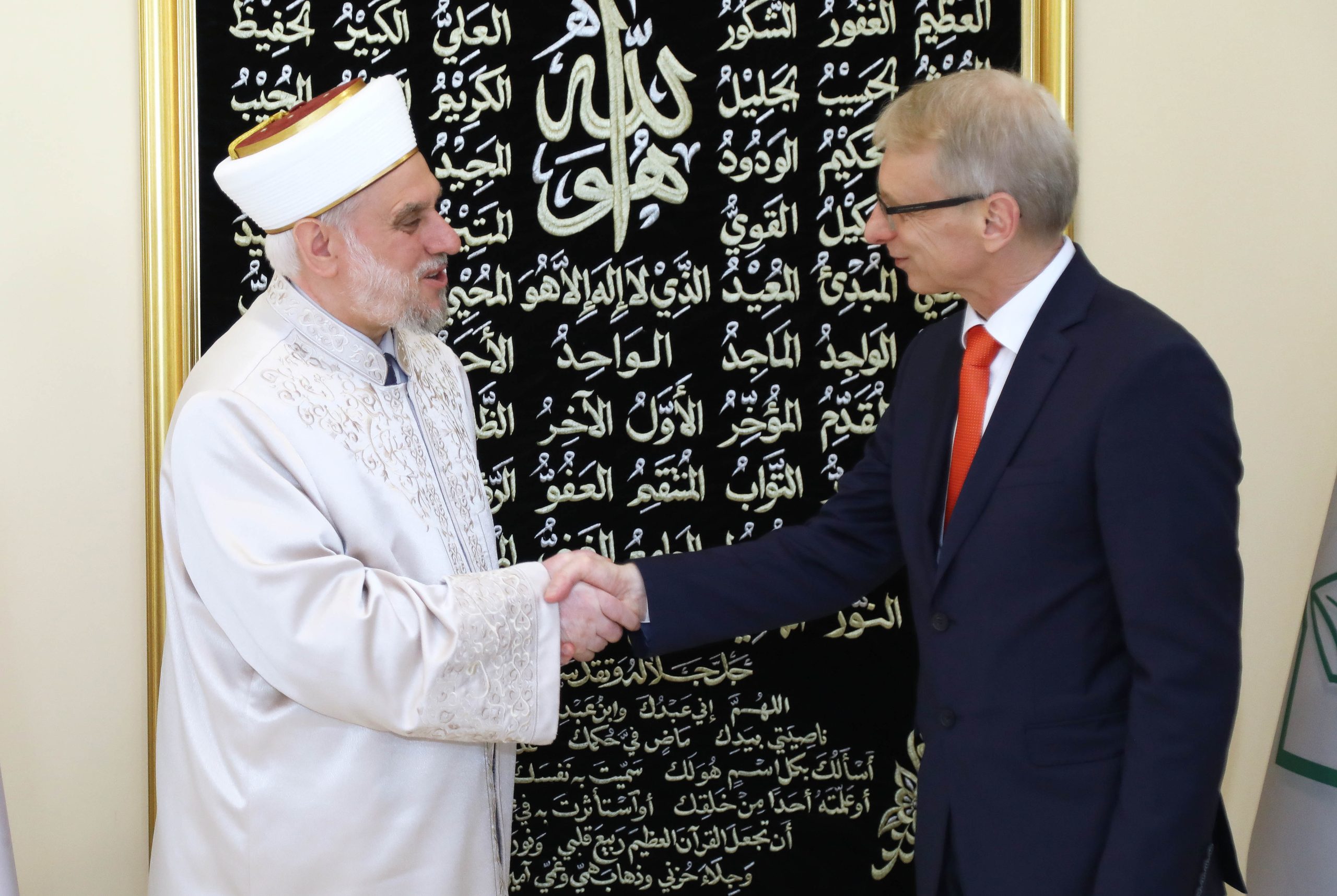 Николай Денков и главния мюфтия