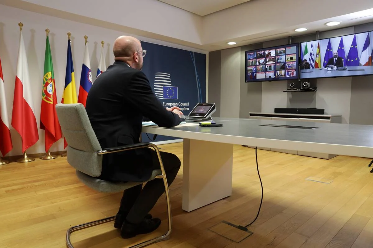 видеоконференция видео конференция ес ек еврокомисия шарл мишел онлайн виртуална среща на върха