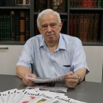 проф. Ганчо Ганчев