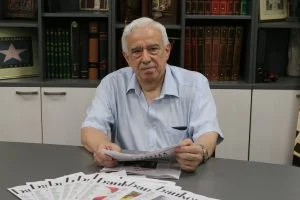 проф. Ганчо Ганчев