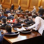 Парламент