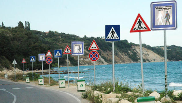 пътни знаци