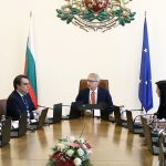 Министерски съвет заседание