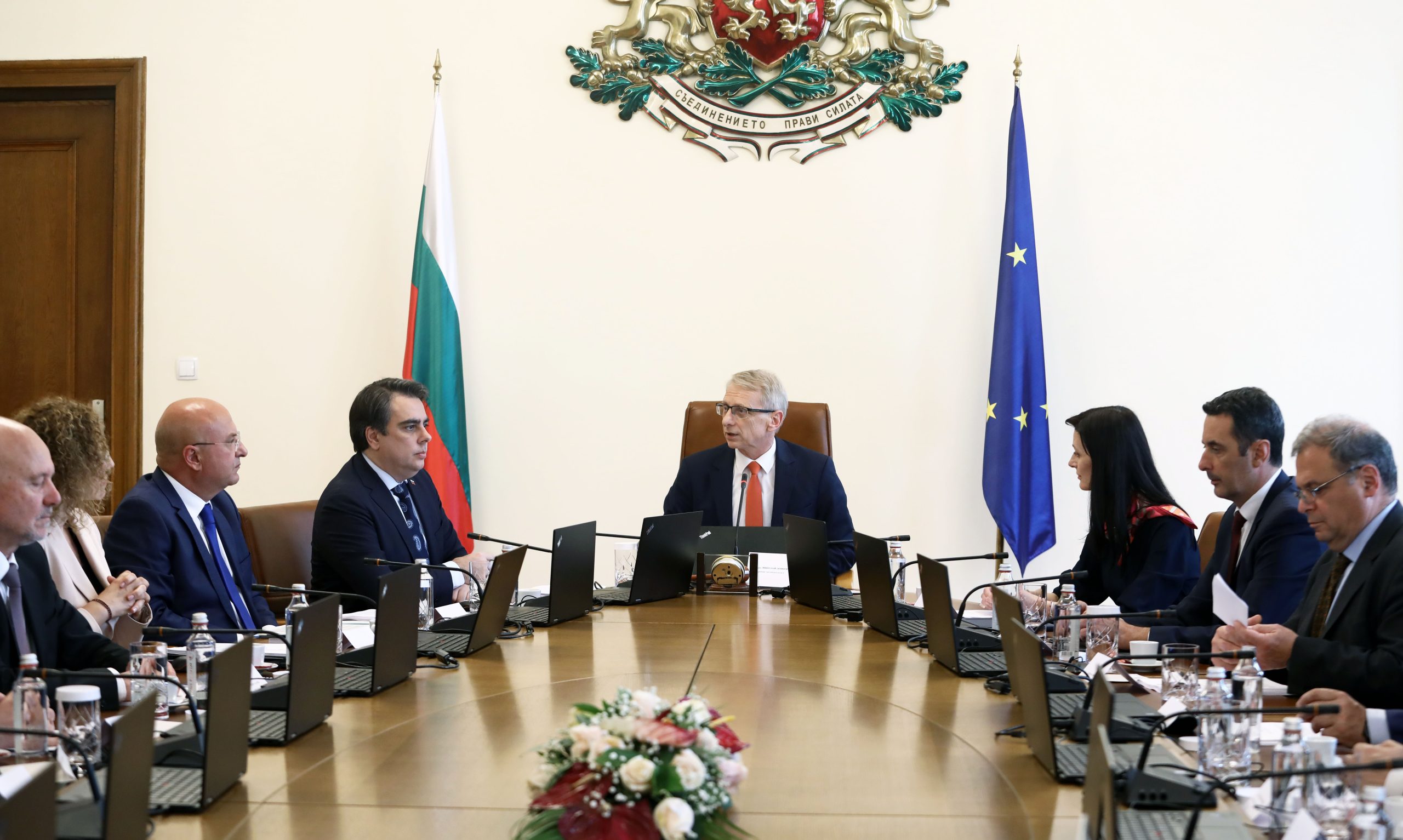 Министерски съвет заседание