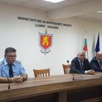 атанас ненков хасково