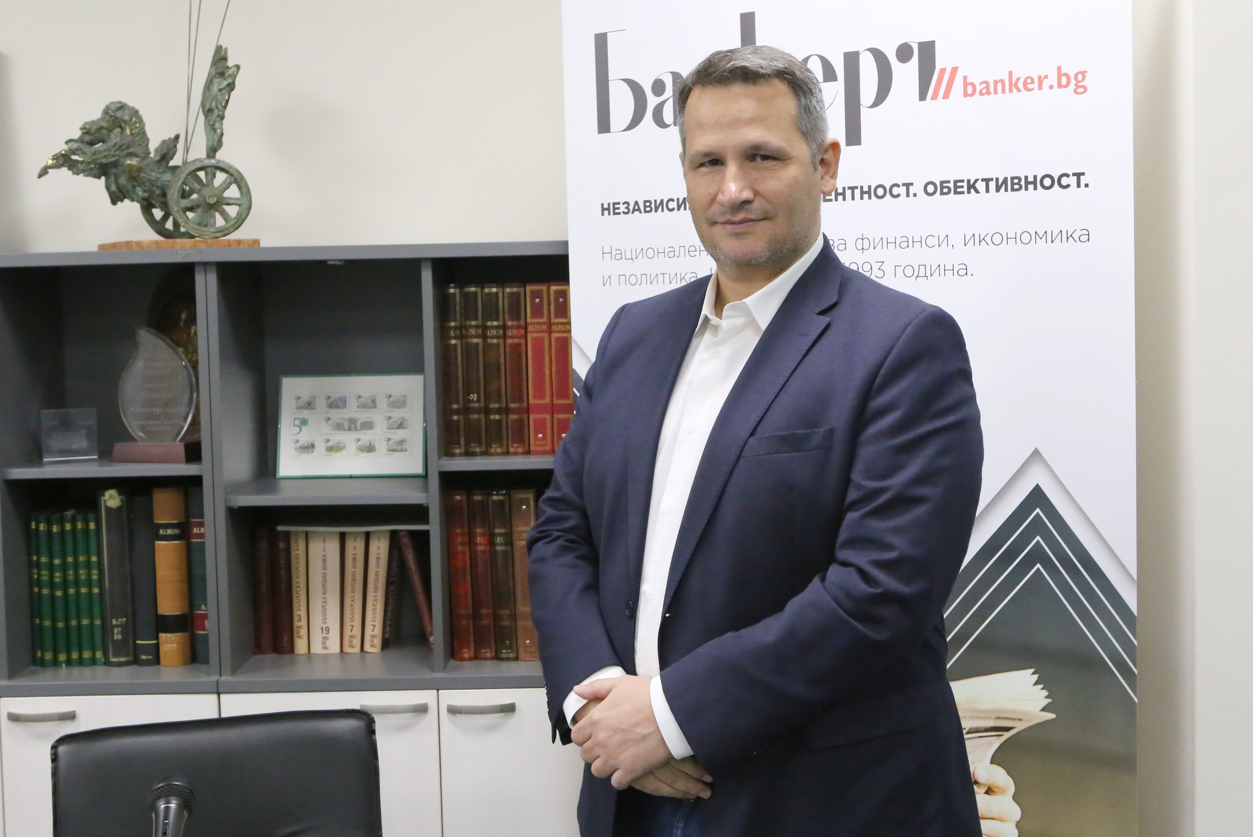 Иван Христанов