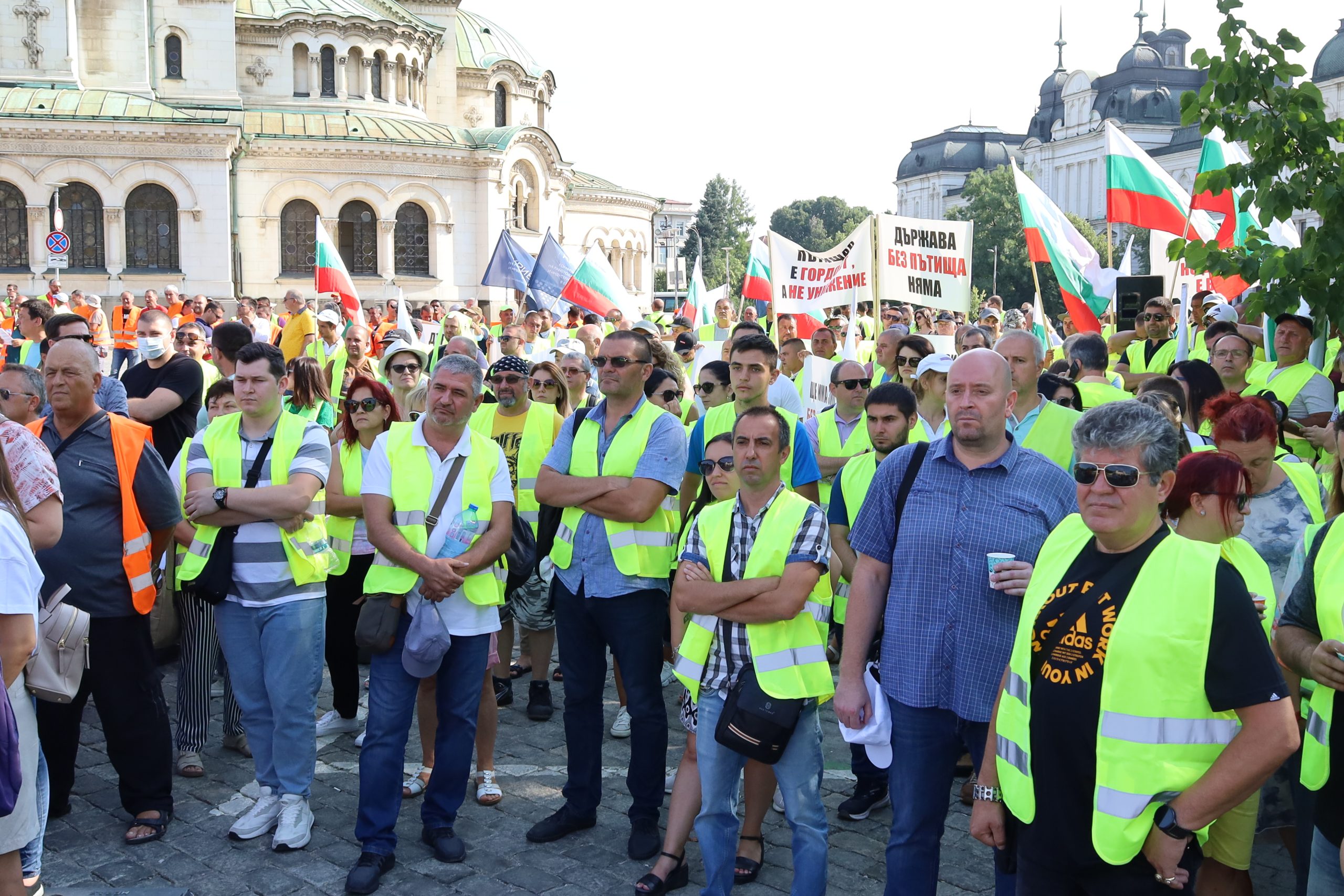 Протест нас строителния бранш пътища строители