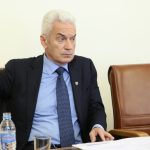 министерски съвет Волен Сидеров