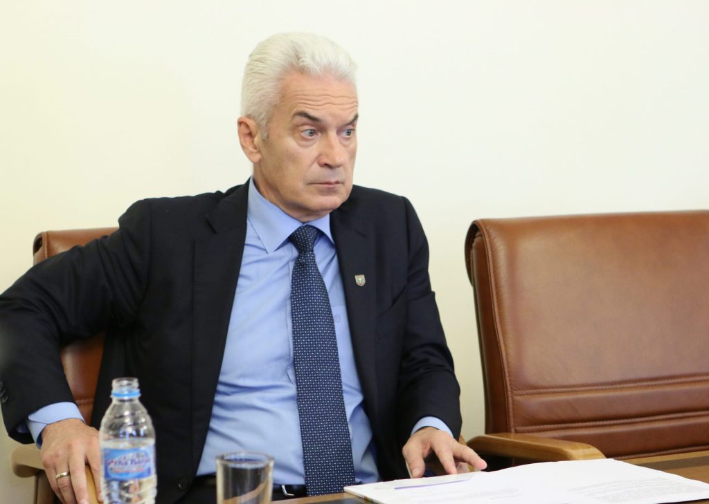 министерски съвет Волен Сидеров
