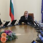 Министерски съвет