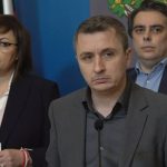 Министерски съвет Александър Николов