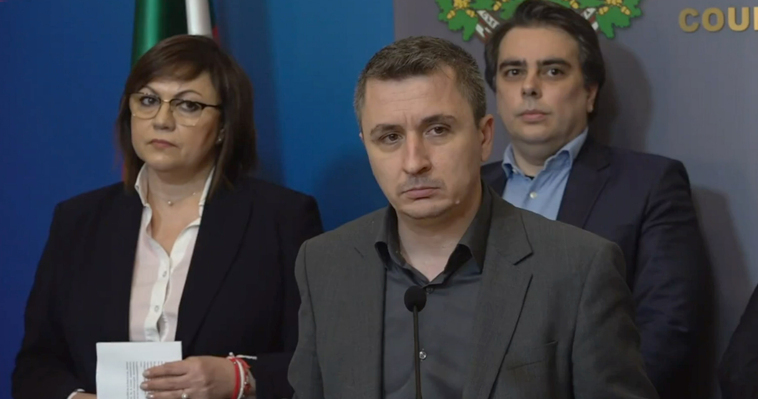 Министерски съвет Александър Николов