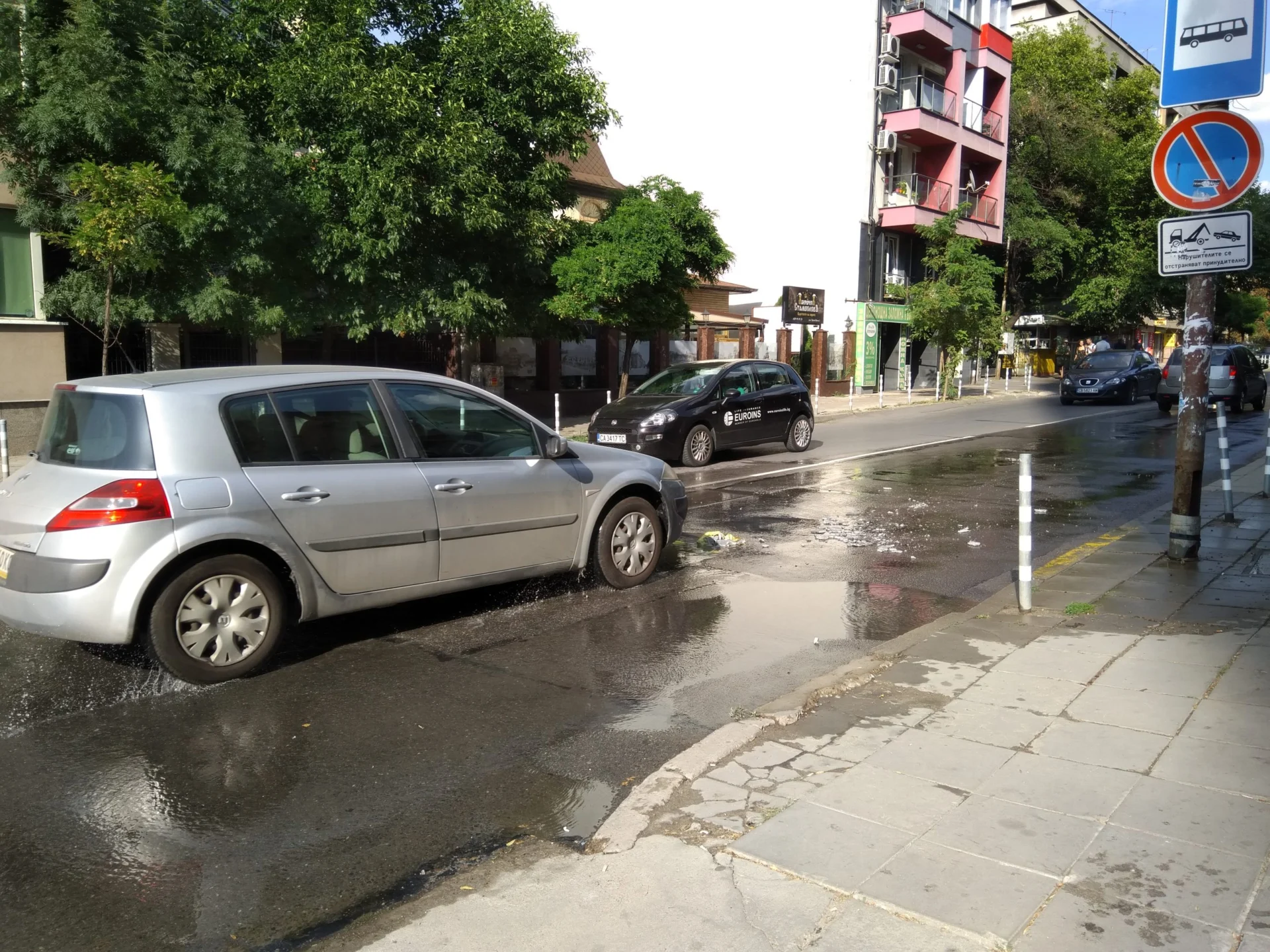 Вода х-л Хемус