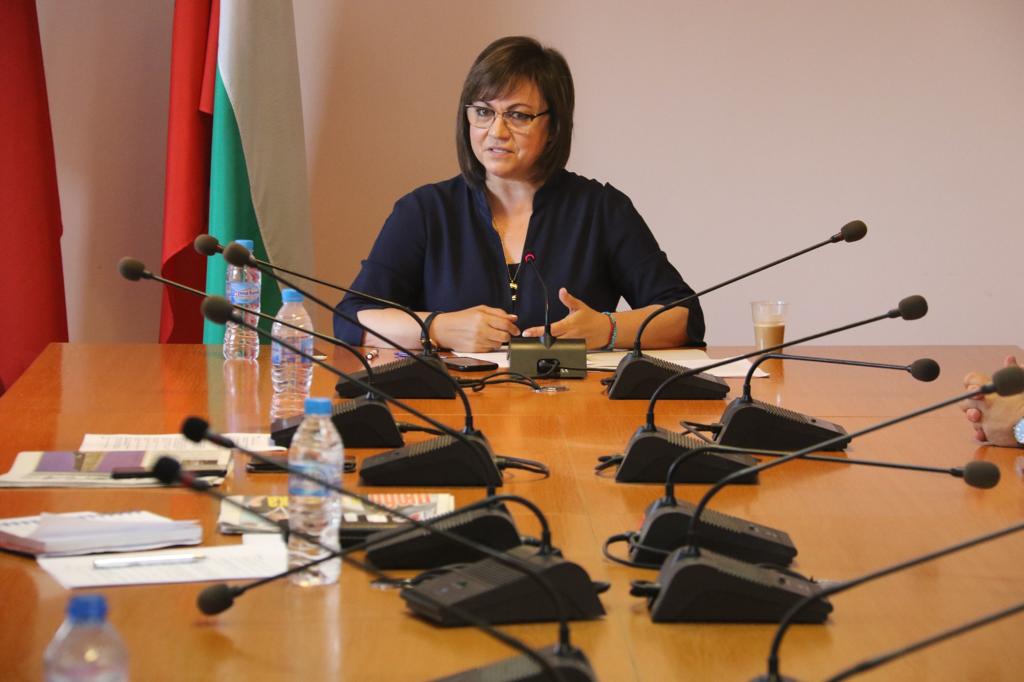Корнелия Нинова