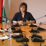Корнелия Нинова