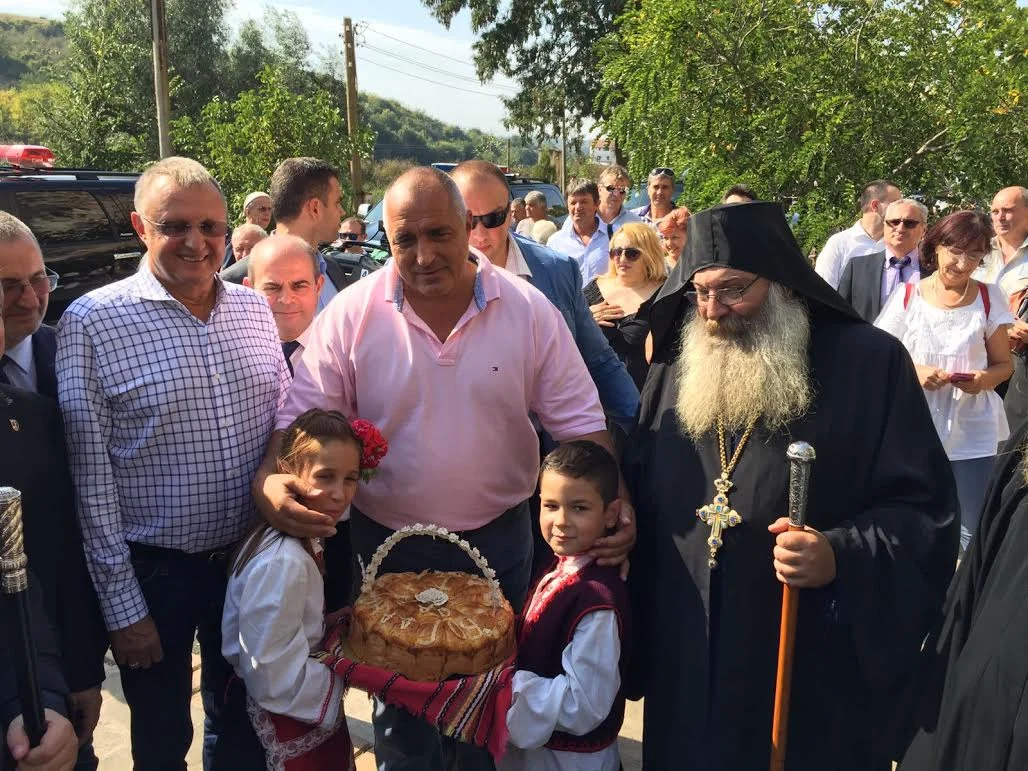 борисов