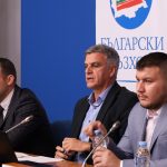 БТА пресконференция Стефан Янев Български възход