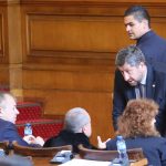 Парламент Иво Атанасов ИТН