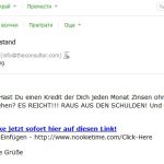 Германска измама по пощата