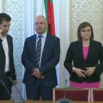 Парламент Преговори ПП и БСП