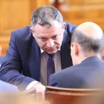 Парламент Димитър Гърдев