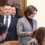 Министерски съвет Румяна Бъчварова