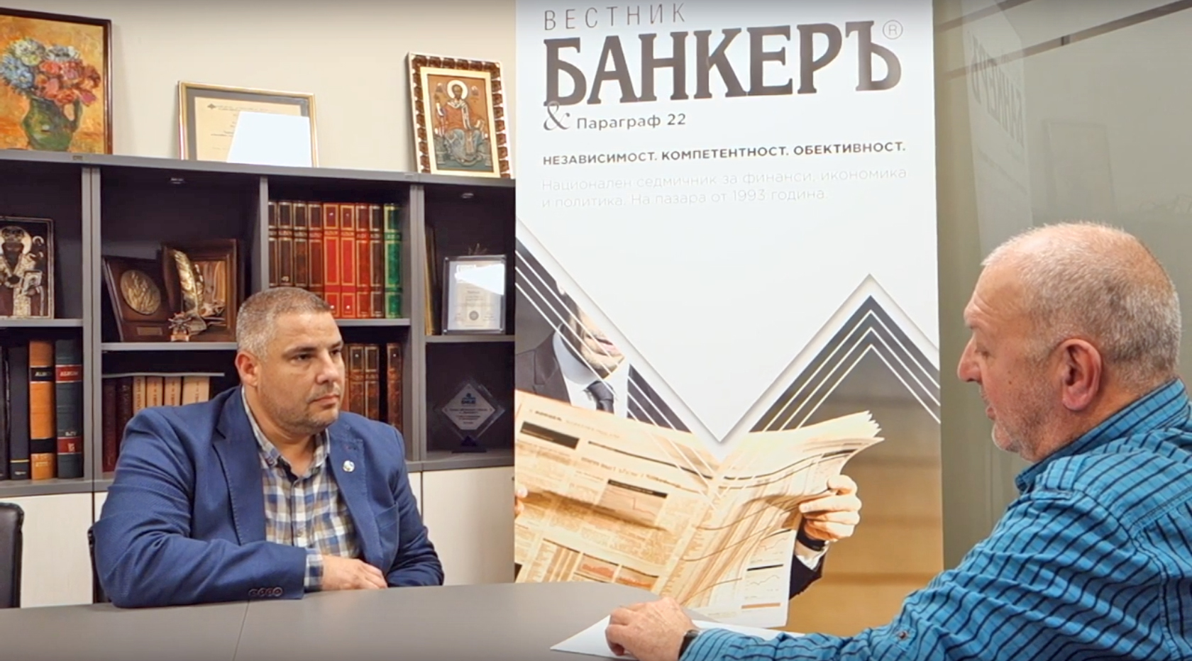 Методи Лалов
