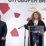 Статуетката в категория „Инвеститор в обществото”