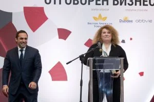Статуетката в категория „Инвеститор в обществото”