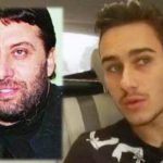 карамански и син