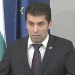 Министерски съвет Кирил Петков