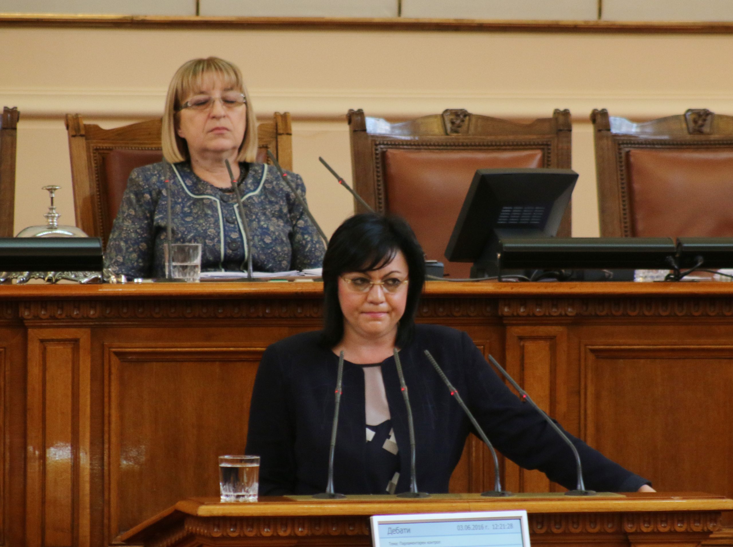 Парламент Корнелия Нинова