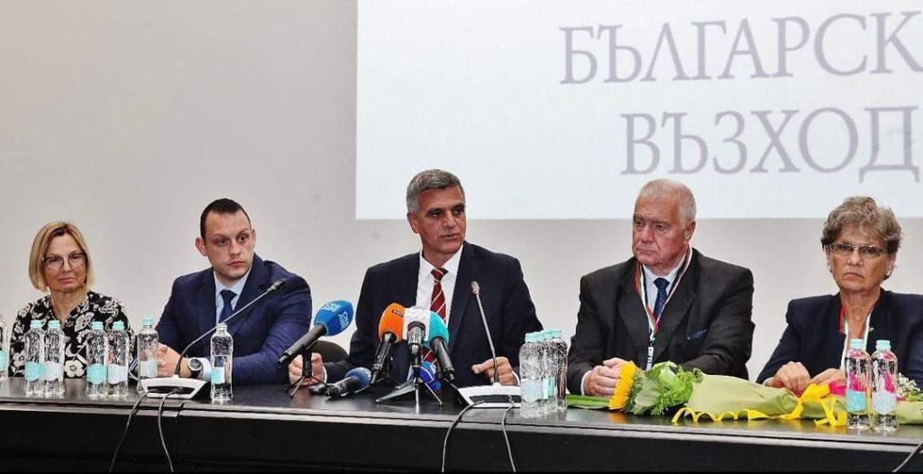 Стефан Янев Български възход