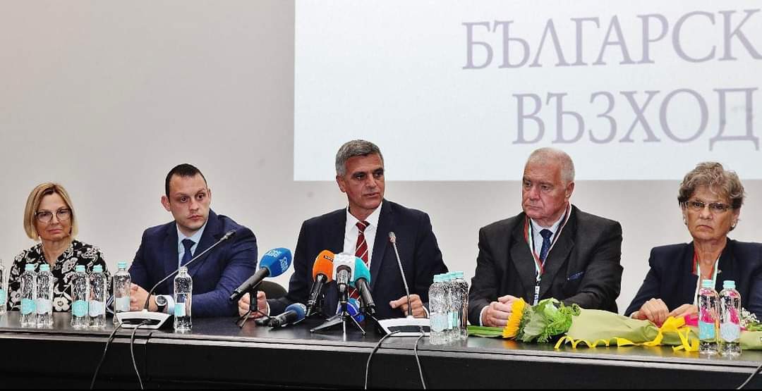 Стефан Янев Български възход