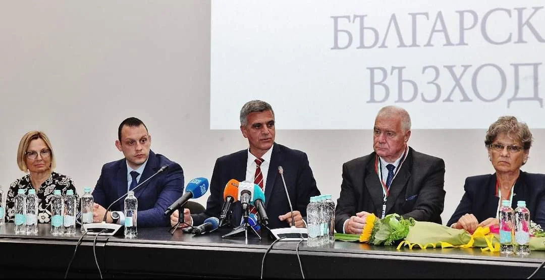 Стефан Янев Български възход